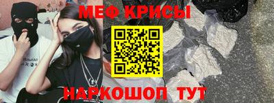 каннабис Моздок