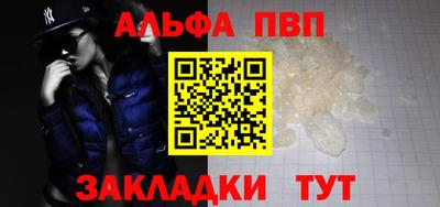 каннабис Моздок