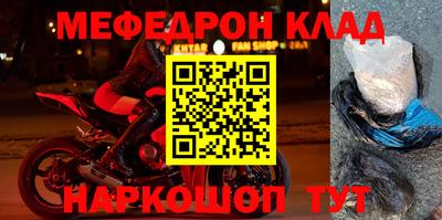 прущая мука Можга