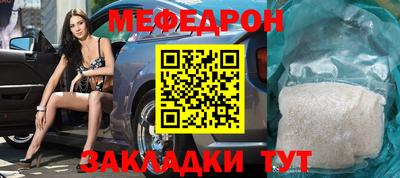каннабис Моздок