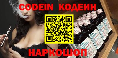 каннабис Моздок