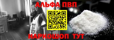 PSILOCYBIN Можайск
