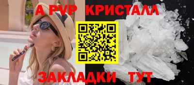 каннабис Моздок