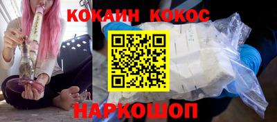 прущая мука Можга