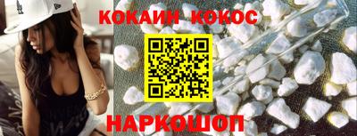 PSILOCYBIN Можайск