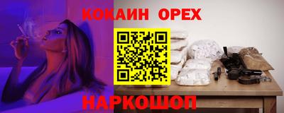 каннабис Моздок