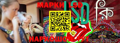 каннабис Моздок