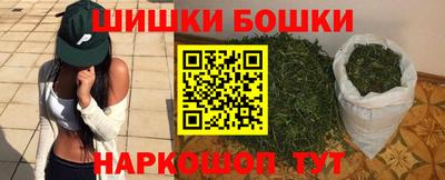 прущая мука Можга