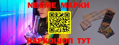 прущая мука Можга