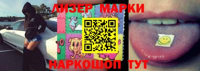 прущая мука Можга