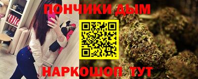 PSILOCYBIN Можайск