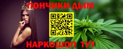 прущая мука Можга