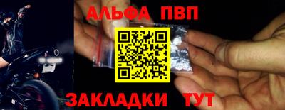 каннабис Моздок
