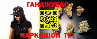 PSILOCYBIN Можайск