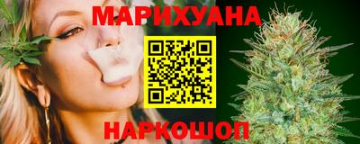 PSILOCYBIN Можайск