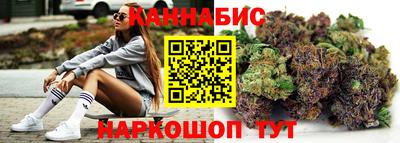 PSILOCYBIN Можайск