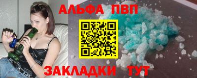 PSILOCYBIN Можайск