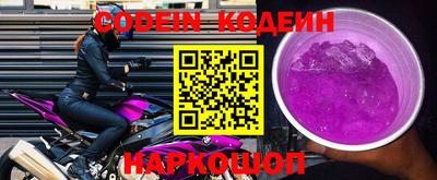 PSILOCYBIN Можайск