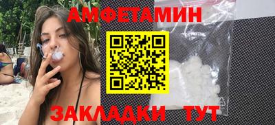 прущая мука Можга