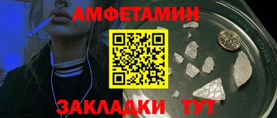 PSILOCYBIN Можайск