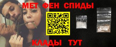 прущая мука Можга