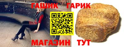 PSILOCYBIN Можайск