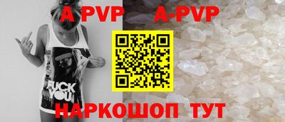 PSILOCYBIN Можайск