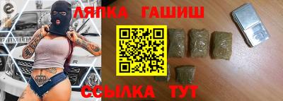 прущая мука Можга