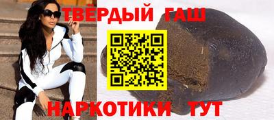 PSILOCYBIN Можайск