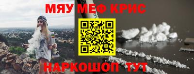 PSILOCYBIN Можайск