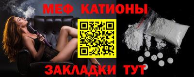 прущая мука Можга