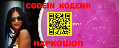 каннабис Моздок