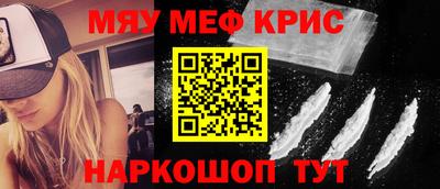 прущая мука Можга