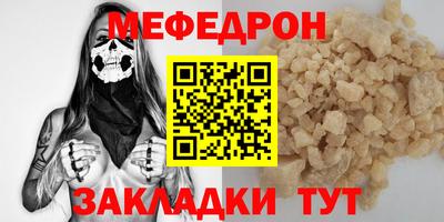 PSILOCYBIN Можайск